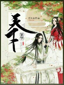 探索神秘房间