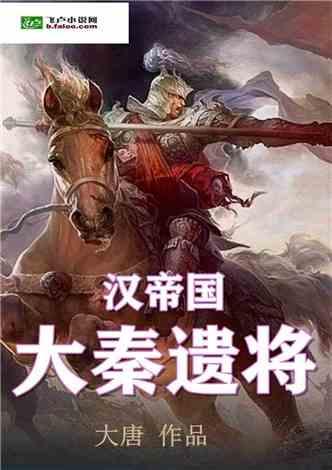 节奏之战