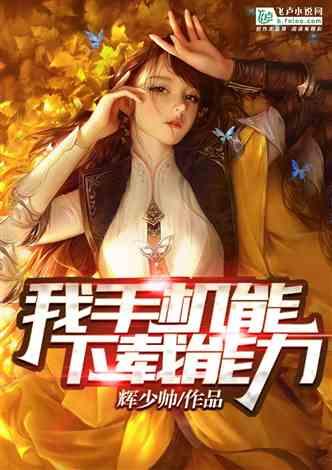 聚焦交流 点燃热爱 - 羊肉的膻味怎么来的呢?问答社区