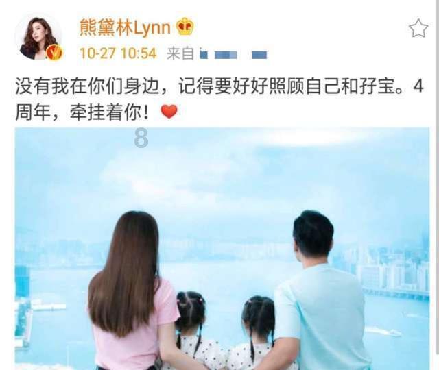 暴走小飞机