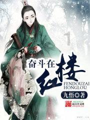 父母强烈反对的工作你会选择放弃吗？