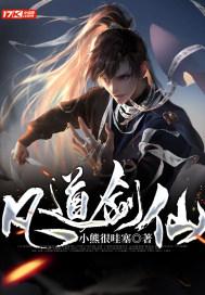 创作猫
