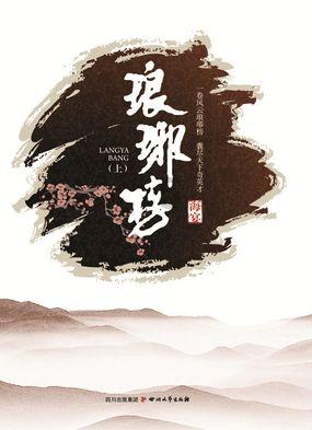 次元喵