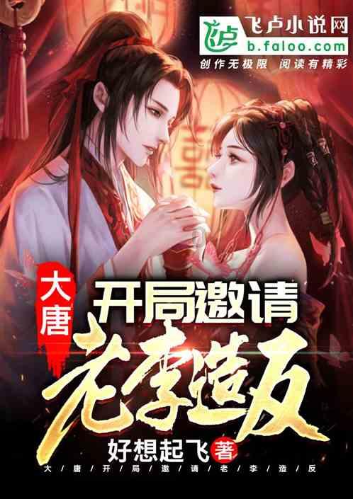 江苏太仓:“银发学堂”火热开讲 助力老人安全“入网”