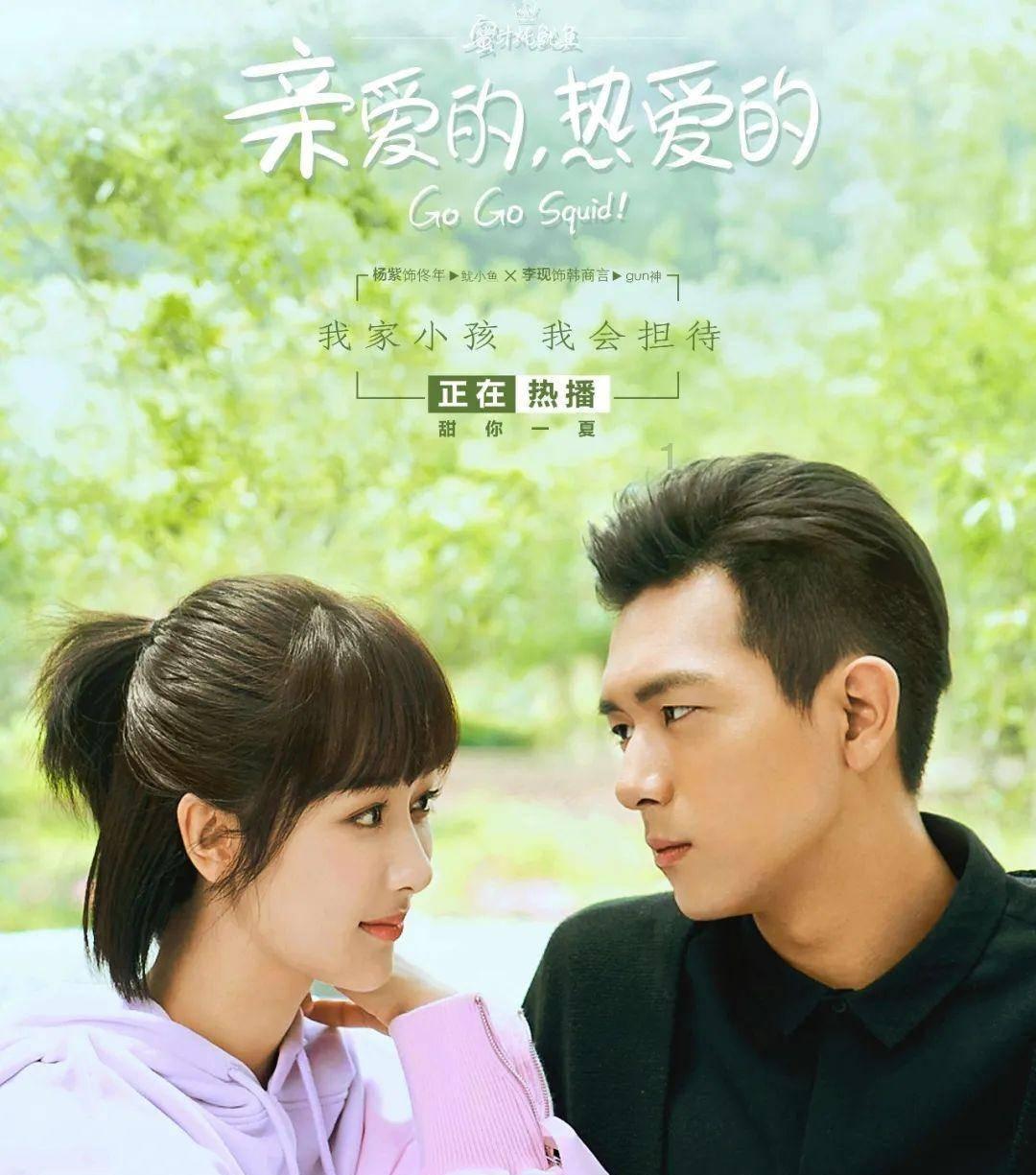 脑洞小老弟无实名认证
