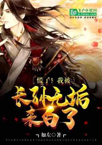 深蓝G318大战豹5，2024年长安新车展望