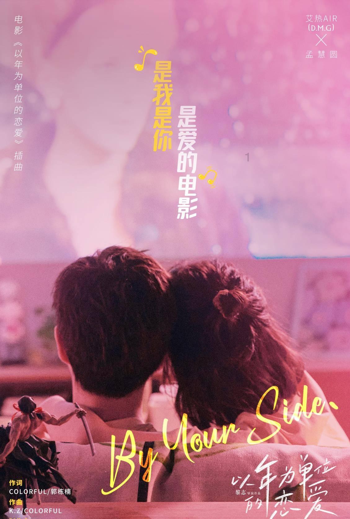 逗小猴开心系列177