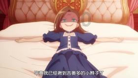 春雨直播app