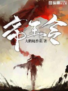 周末和朋友一起玩什么好呢？游戏画面