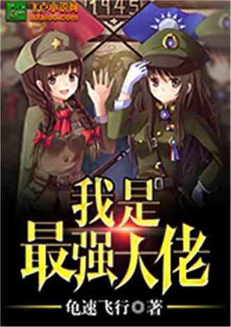 美图秀秀下载2023最新版