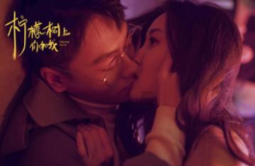 逃离阴森的岛屿