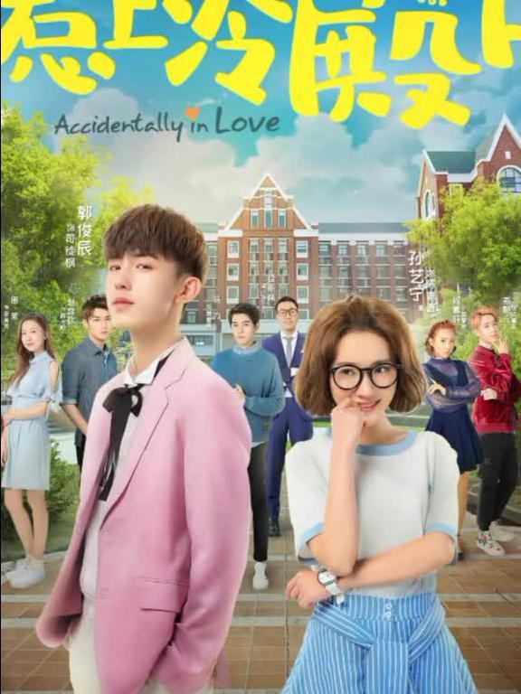 使命召唤15