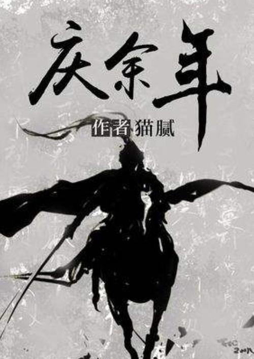 沪江开心词场