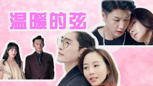 春雨直播app