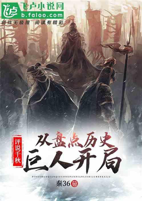 逗小猴开心系列172