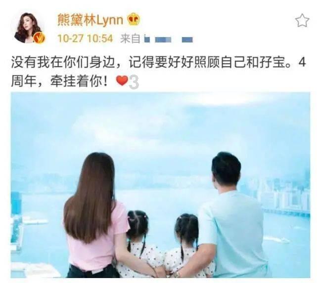 万词王