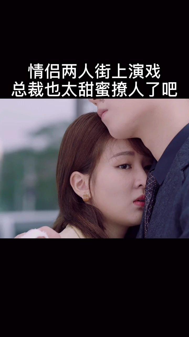 移动的靶心5