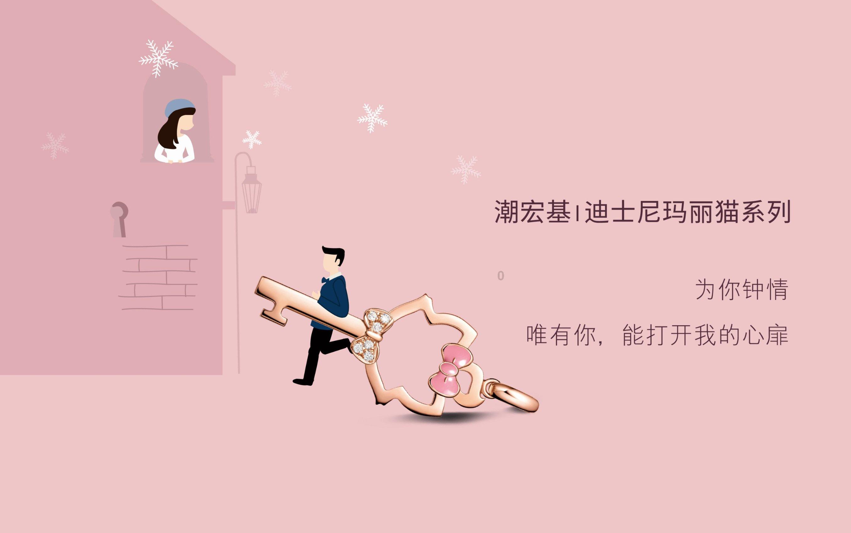 美图秀秀下载2023最新版