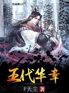 小红帽找不同