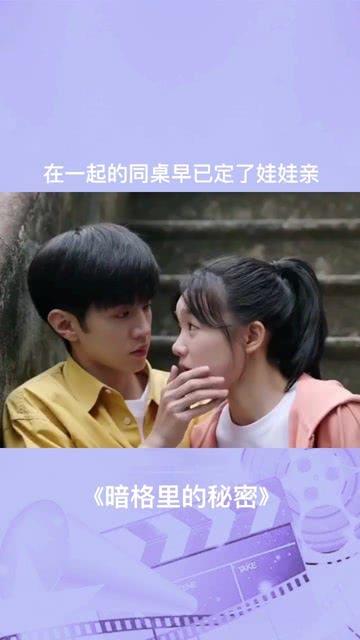 沪江开心词场