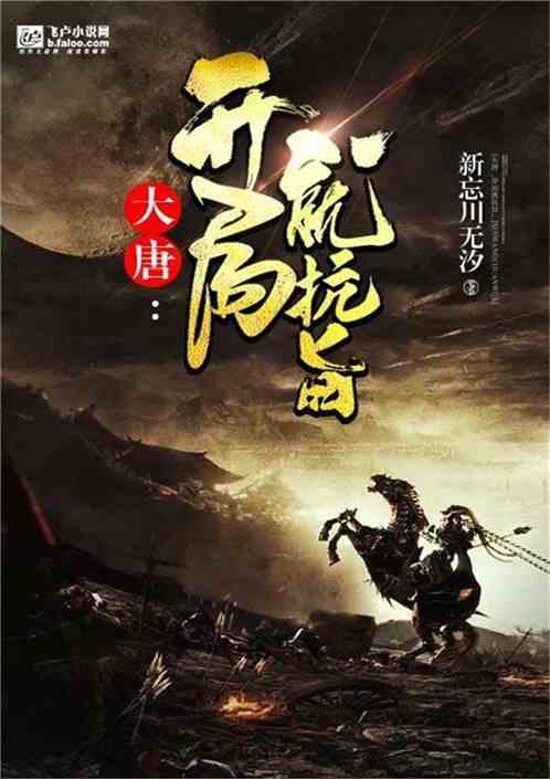润致打造品牌“新视野”，走进莫斯科走向国际化发展！