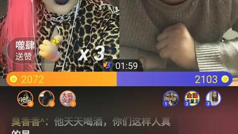 月光影视
