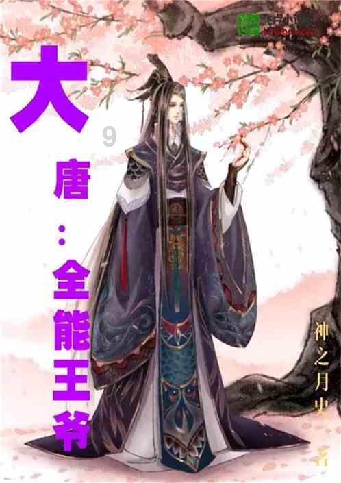 新华网携手华流音乐集团 共同发起音乐赋能乡村文旅行动