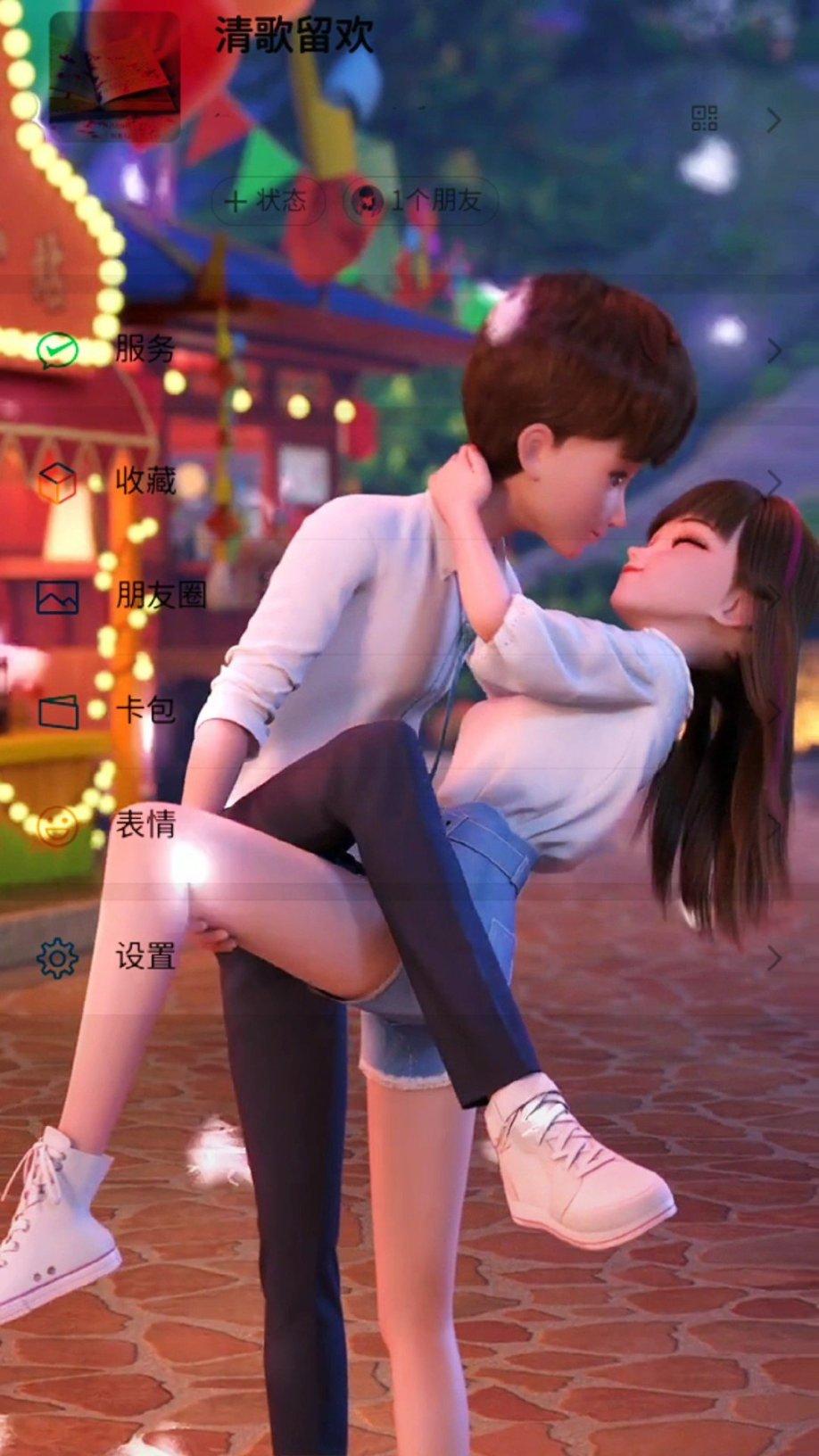 次元喵