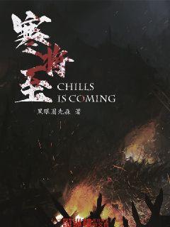 万词王