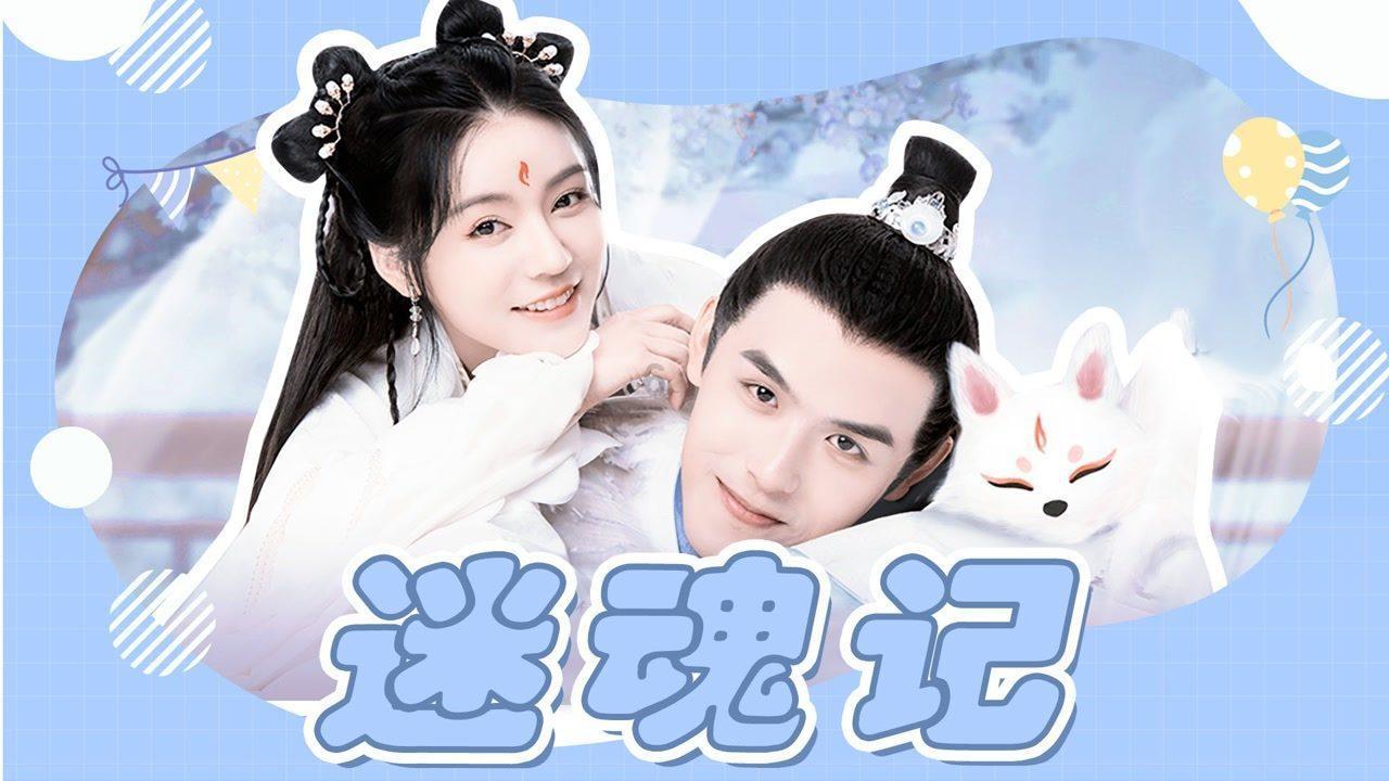官方：驳回上诉，卢比亚莱斯被FIFA取消足球从业资格3年