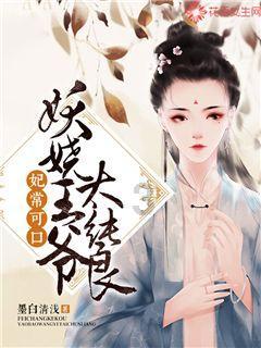创作猫