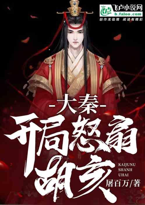 燃烧吧大脑免广告最新版
