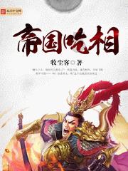 88影视