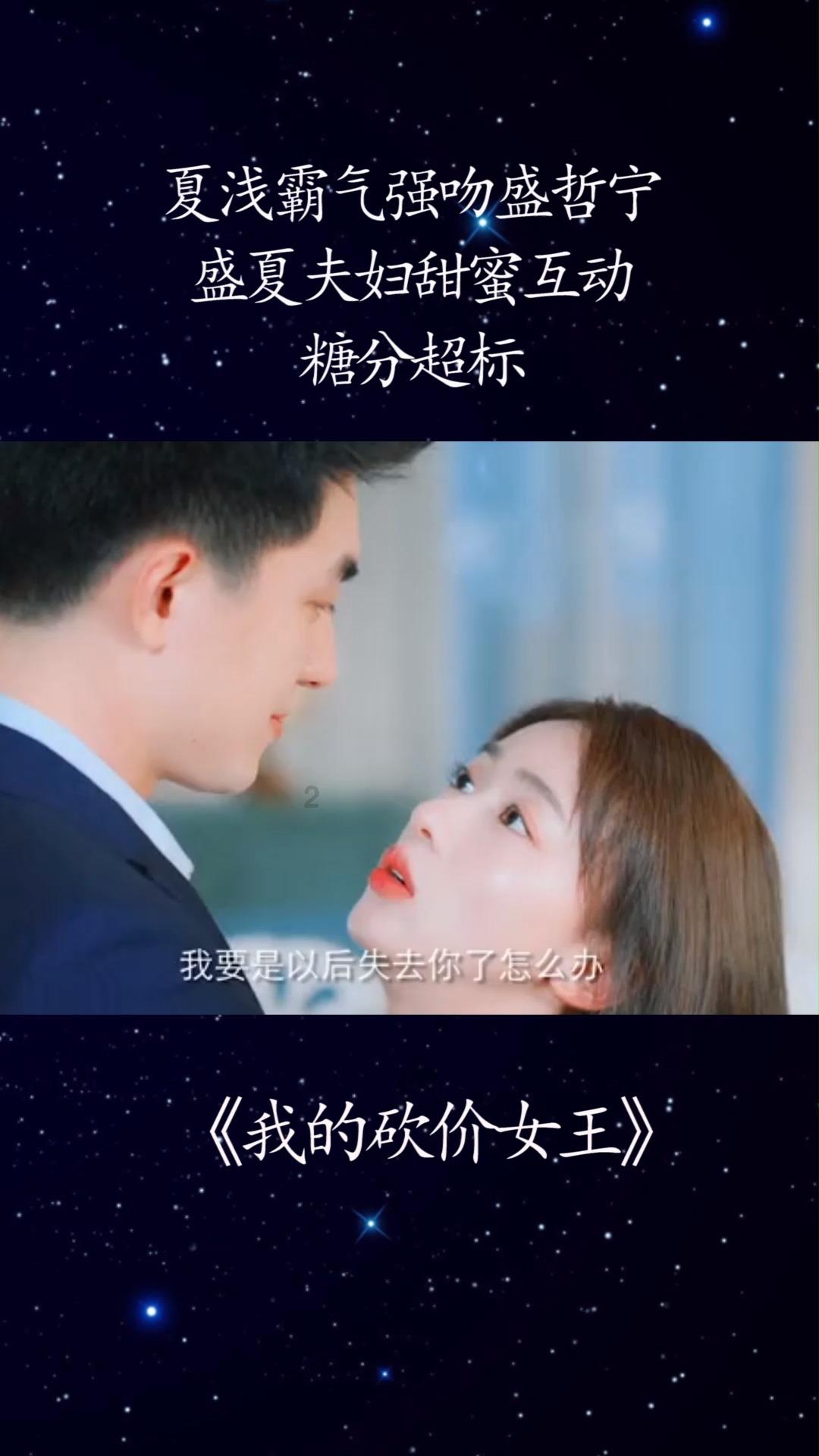 球球大作战下载最新版