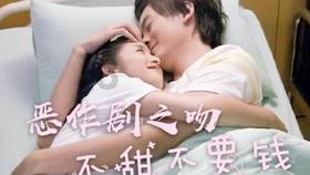 天鹅森林逃脱
