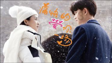 名传四代汾阳王,尾大不掉节度使