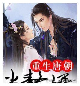 全民剧本大师内置菜单