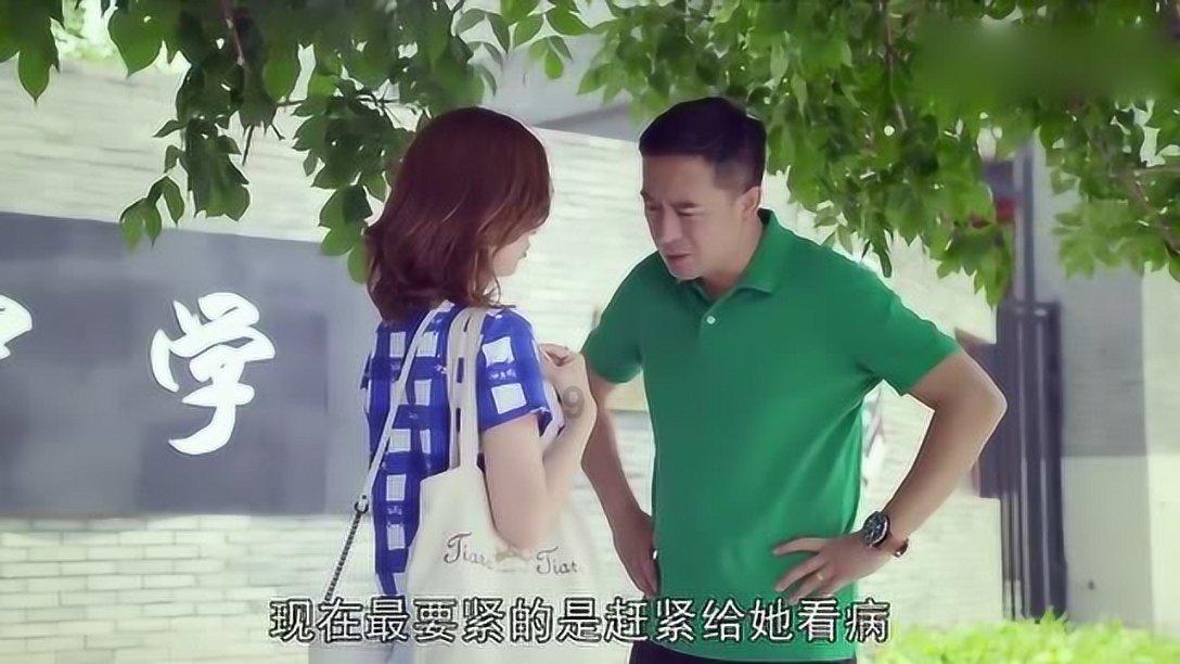 跳跃的木偶