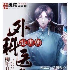 十堰消防全面开展地下及“三合一”场所典型案例复盘暨战例研讨活动