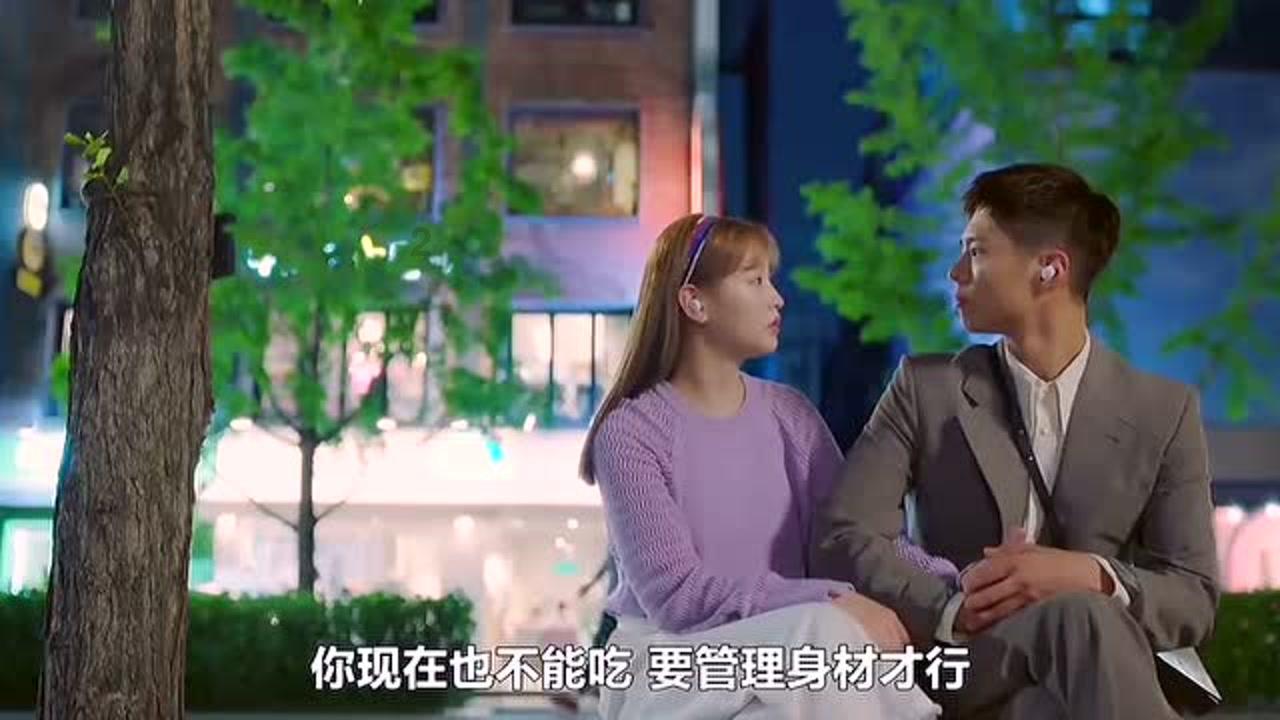 春雨直播app