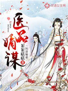 探索神秘小屋