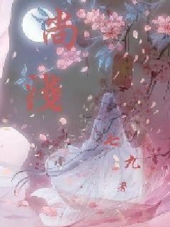 小公主大改造