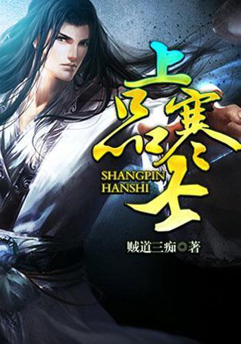 全民烧脑3去广告版