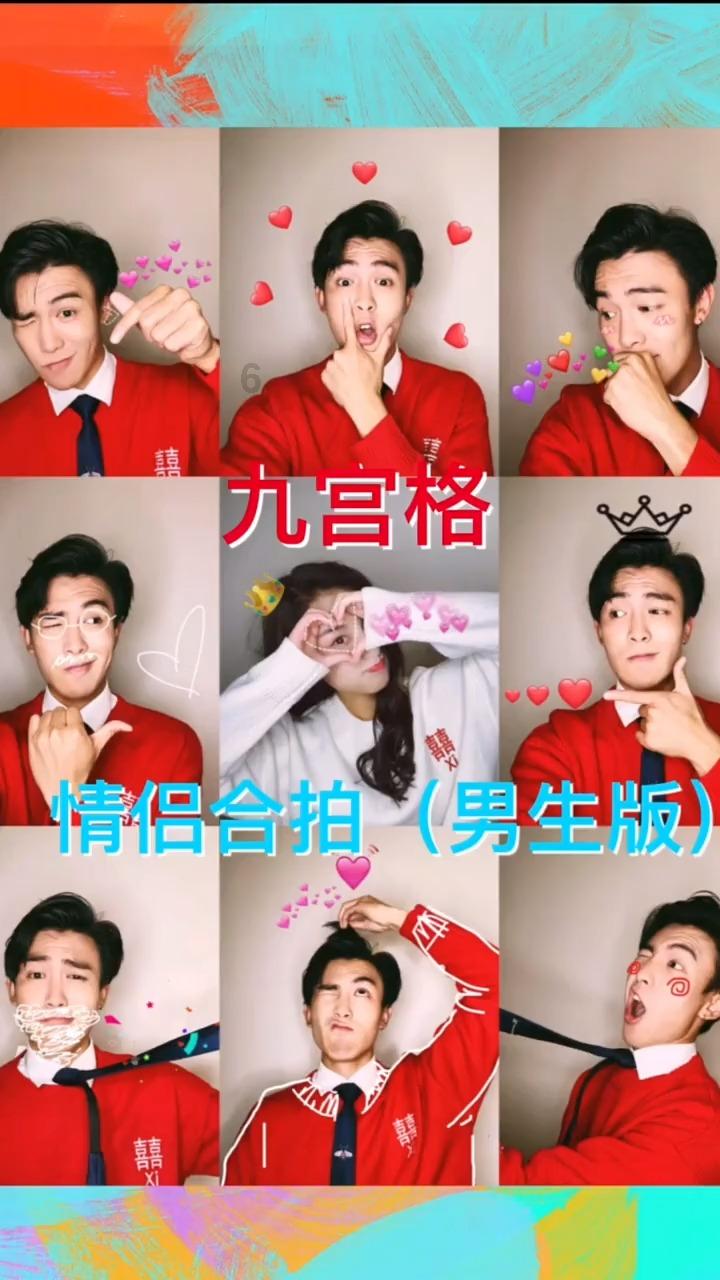 小宝贝仪仗队