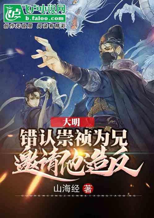 五彩几何塔
