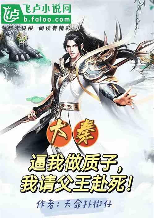 寂静岭3