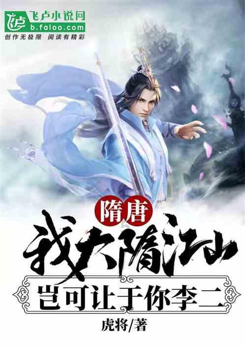 逃离小怪世界