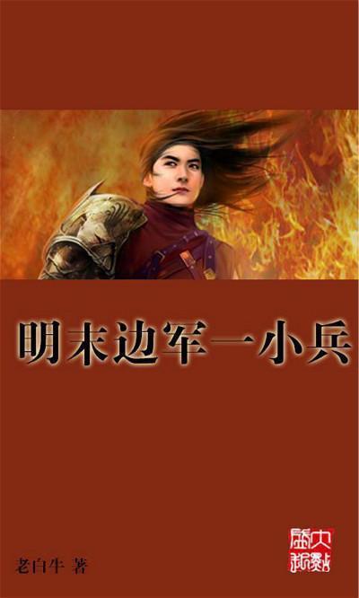 蓝狐视频