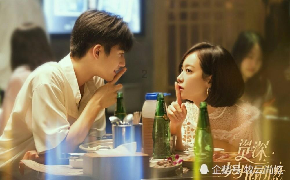 教育部发布通知，学生将迎接“新假期”，家长却为什么发愁了？游戏画面