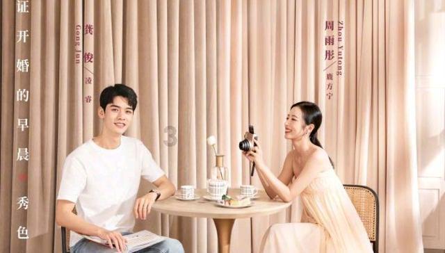 雷政富出狱,网友质疑:“赃款未退清为何能减刑?”